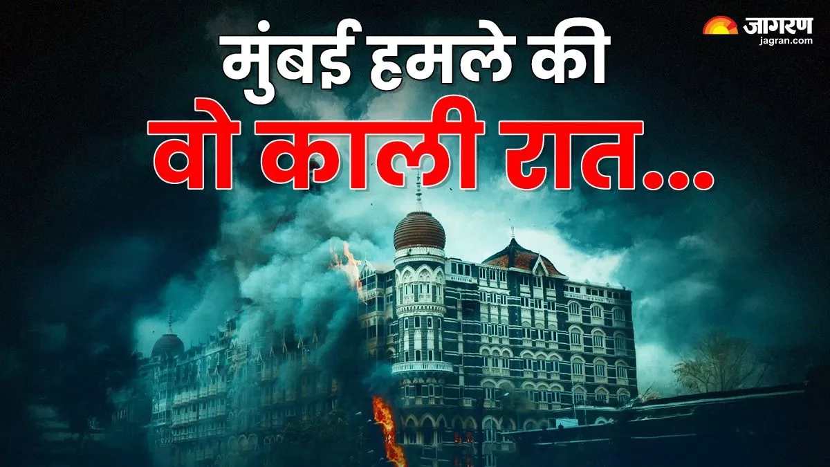 26 11 mumbai attack 2008 timeline how pakistani terrorists took 150 lives