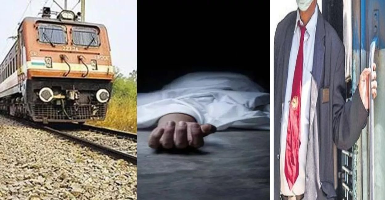 navy jawan wife jumps from train in etawah dies after dispute with tte