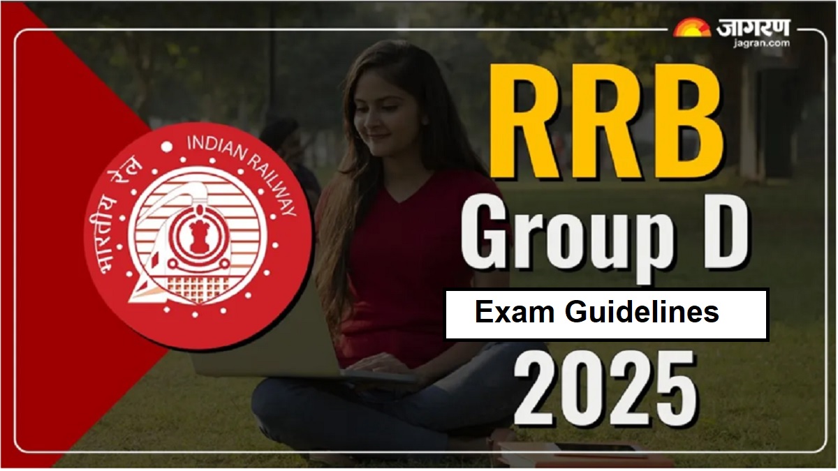 rrb group d exam guidelines railway group d exam begins november 27 check exam guidelines pattern and other details here