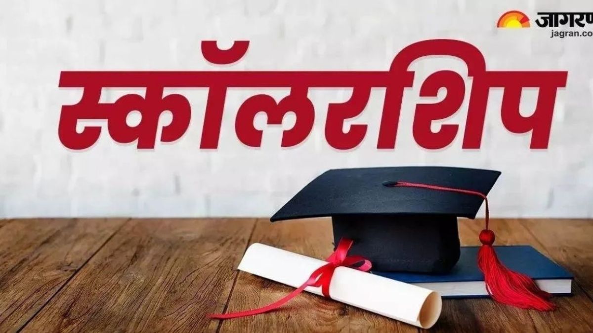 sc scholarship increased up to 2 lakh for higher education