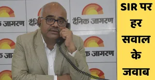 जागरण प्रश्न पहर कार्यक्रम में पाठकों के सवालों का जवाब देते जिलाधिकारी जितेन्द्र प्रताप सिंह। जागरण