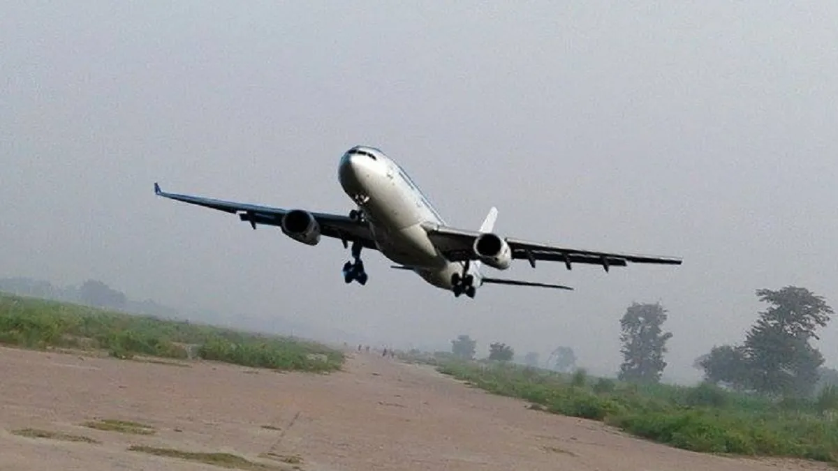 साहिबगंज में Airport का ग्राउंड वर्क शुरू, जमीन मिली तो उड़ान तय