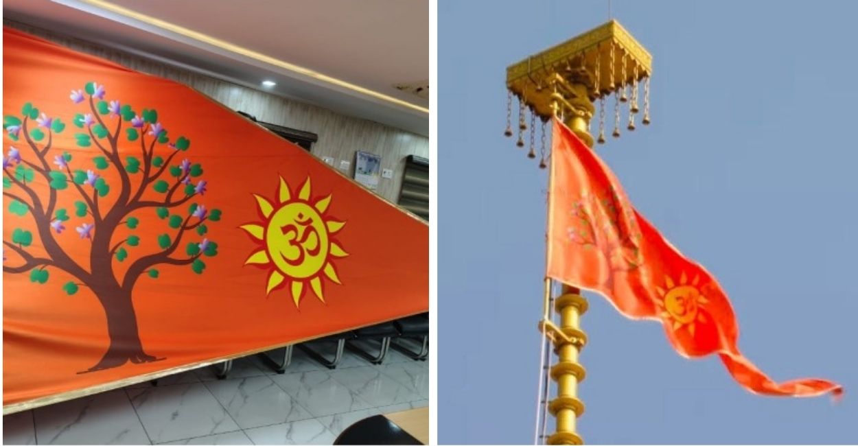 sanatan glory flag hoisted at shri ram janmabhoomi shikhar ayodhya know who made it