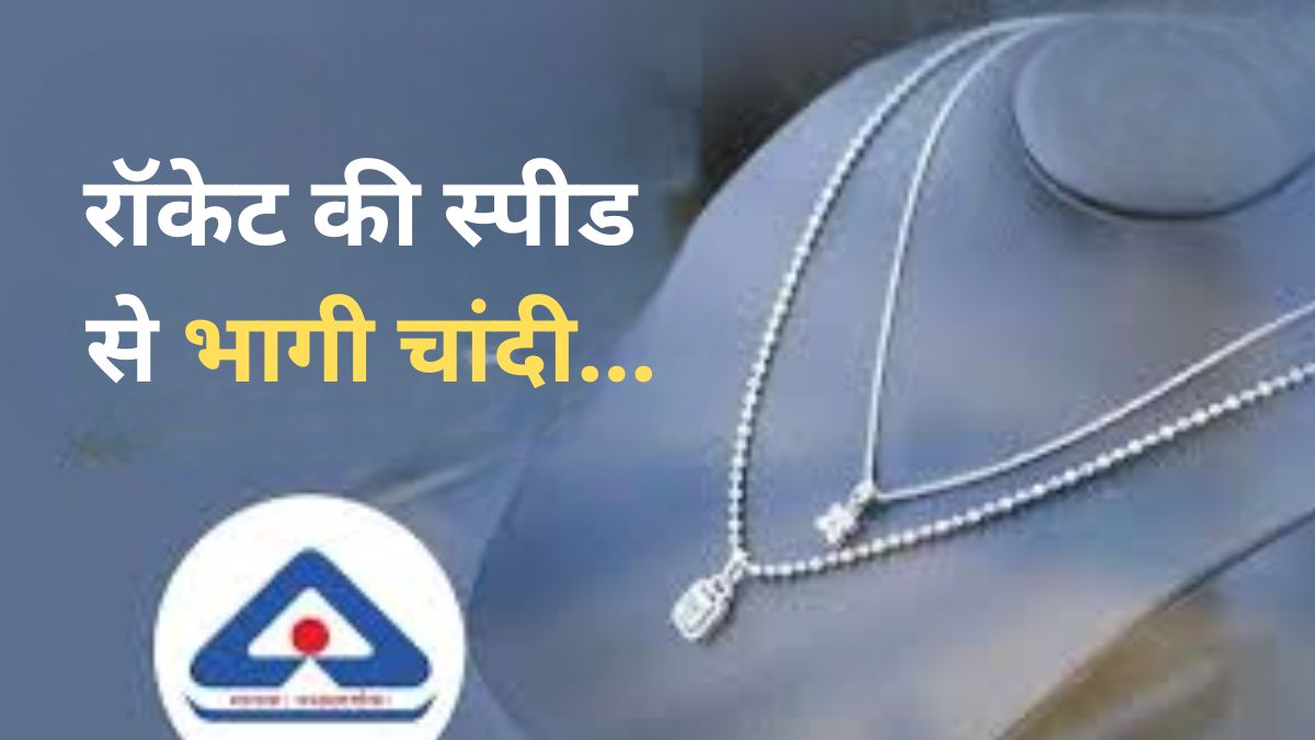 silver price hike silver surges past 2000 reaching 175 lakh