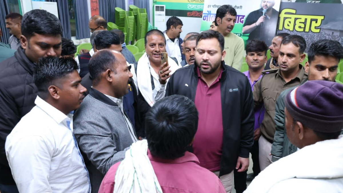 rjd bihar election loss review image crisis