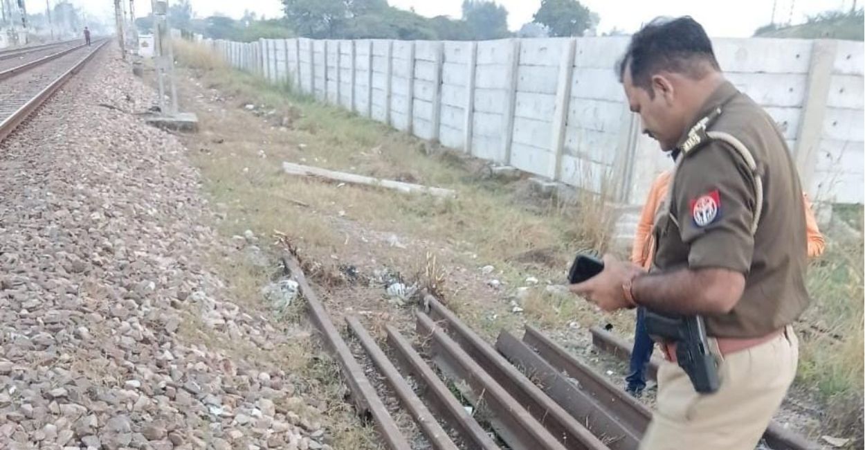 youth hit by jodhpur express while crossing track during phone call dies on spot in auriya