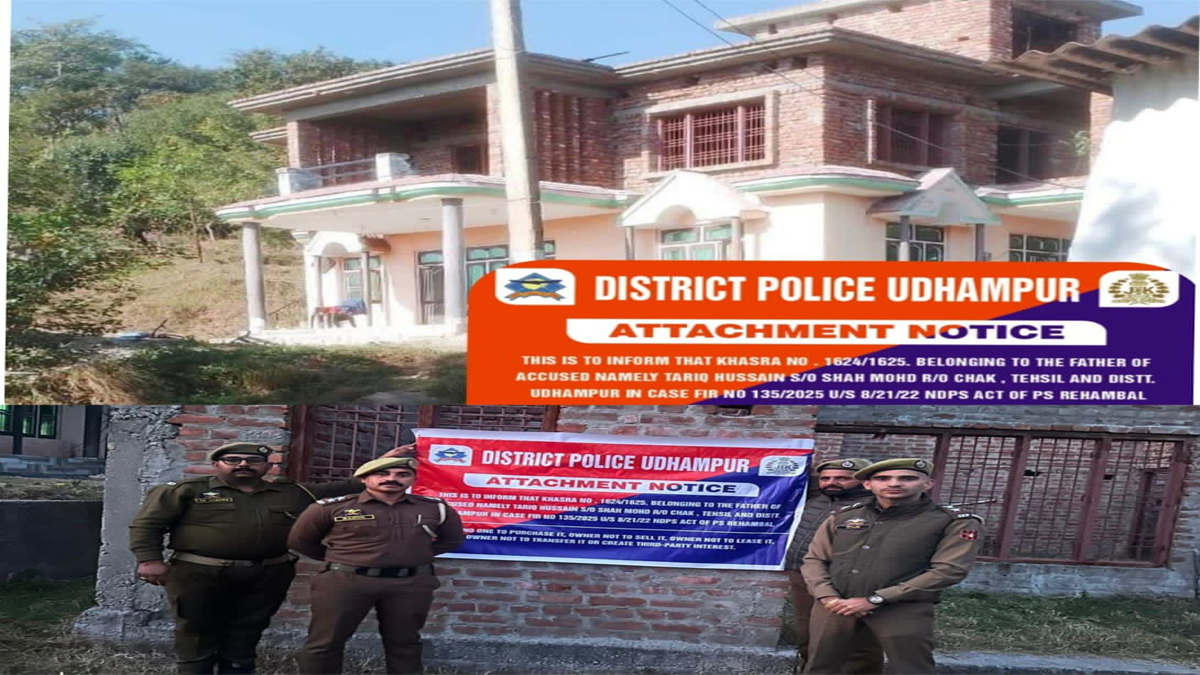 jammu kashmir police seizes 70 lakh assets of drug smuggler in udhampur