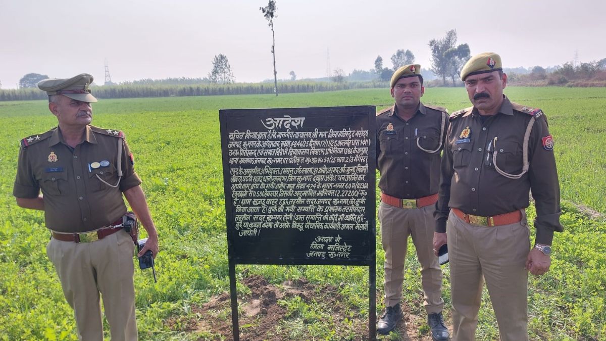 muzaffarnagar gangster imran alias lalas property worth 1227 lakhs attached