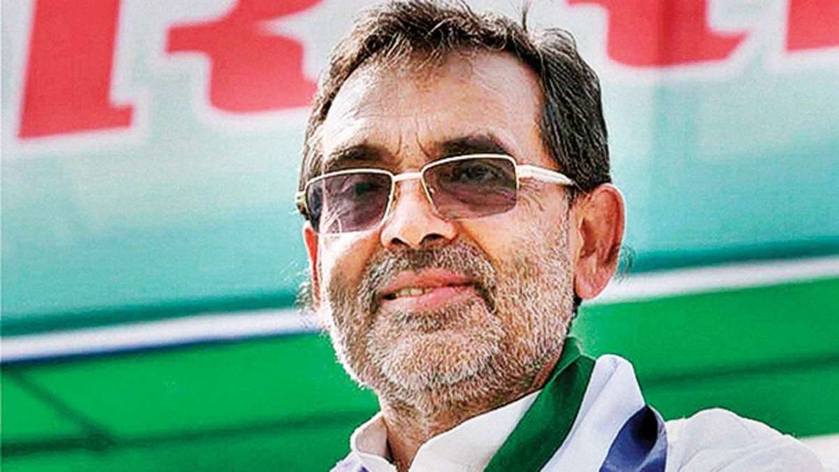 upendra kushwaha greater sasaram master plan development focus on roads water and tourism