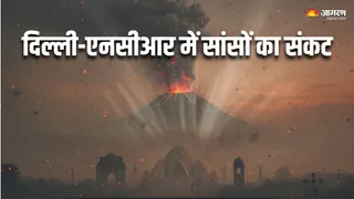 किन लोगों के लिए Volcanic Ash है ज्यादा खतरनाक? (Picture Courtesy: AI Generated Image)