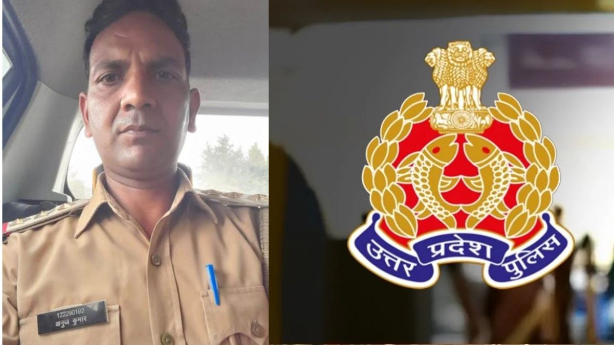 reward of rs 50000 has been announced for the missing suspended inspector