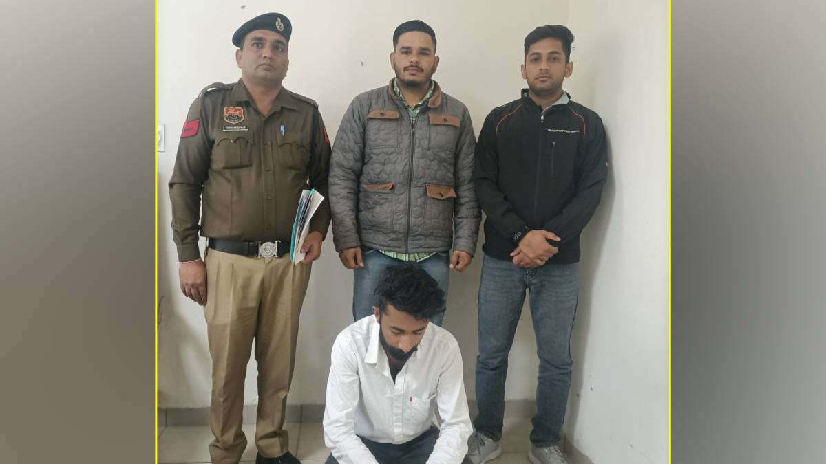 work from home scam accused arrested for 40 thousand cyber fraud