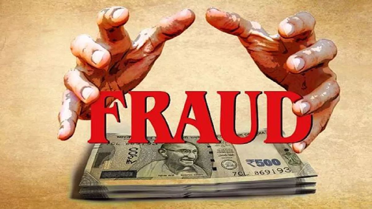 ludhiana fraud in the name of sending to australia agent dupes victim of rs 4 lakh