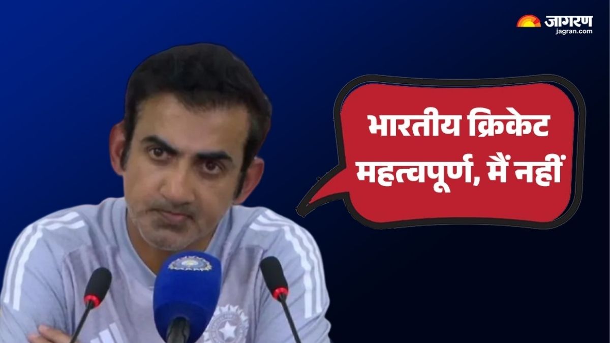 gautam gambhir on future as india head coach decision ask bcci to take call
