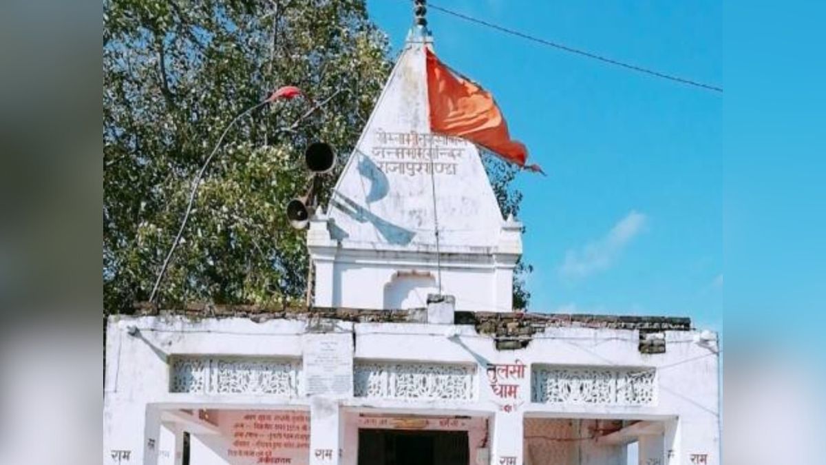 birthplace of tulsidas author of ramcharitmanas being developed