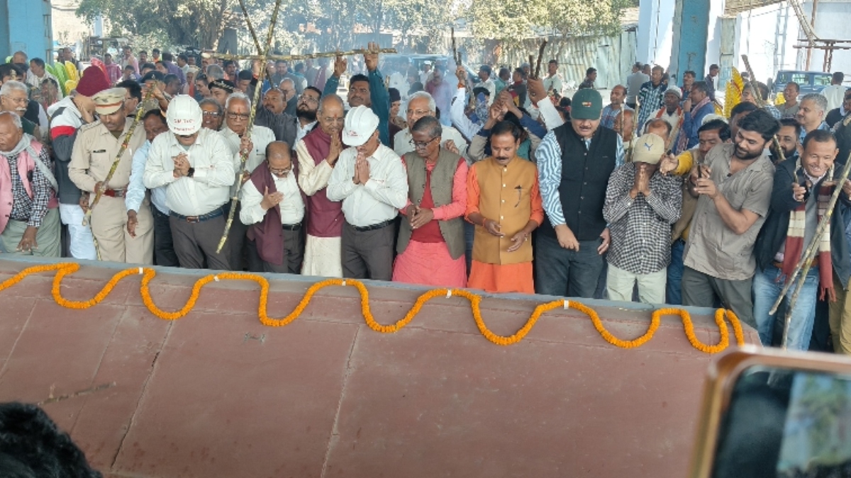 harinagar sugar mill starts crushing season 202526 west champaran news