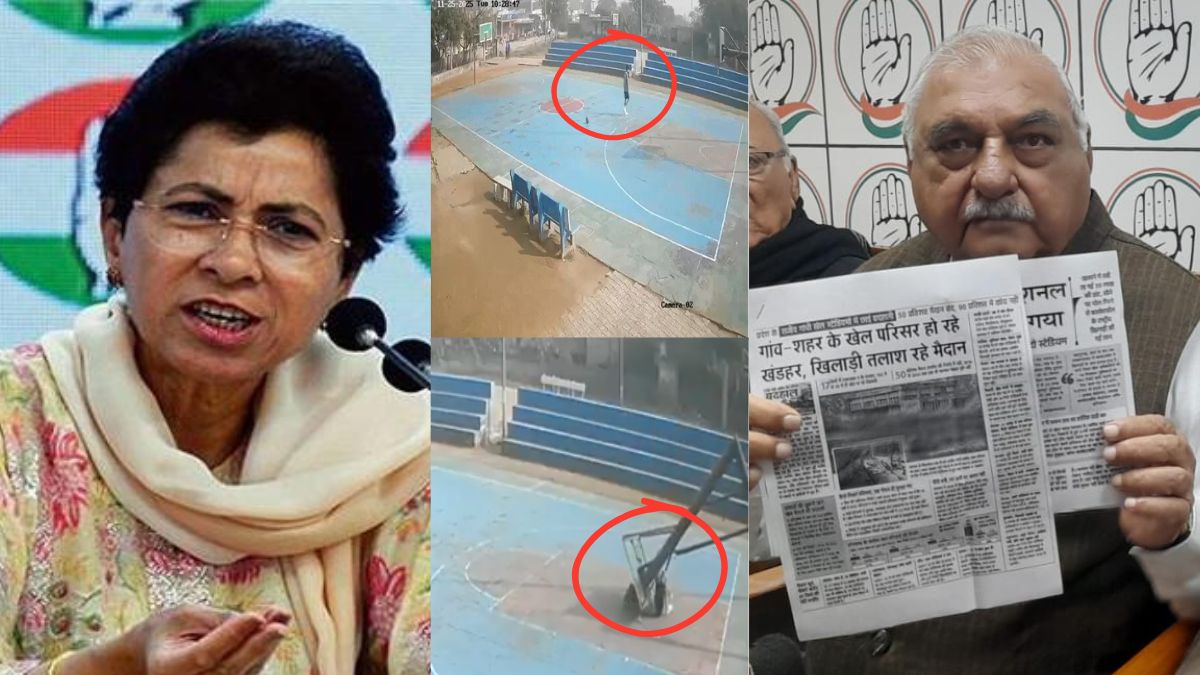 politics intensifies in rohtak basketball player death case bhupinder hooda and kumari selja raise questions