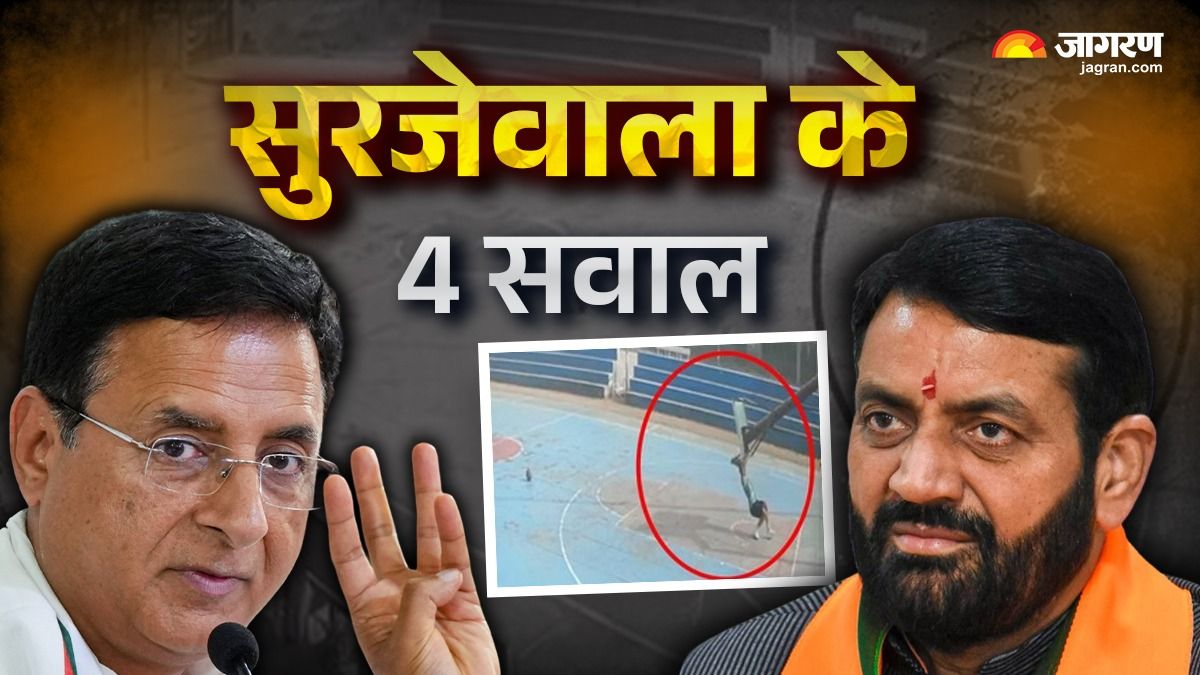 randeep surjewala raises four major questions in the rohtak basketball player death case demands answers from the haryana government