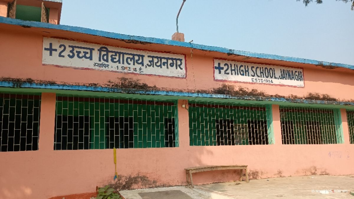 school turned guest house education of 1400 children affected by paramilitary forces stay