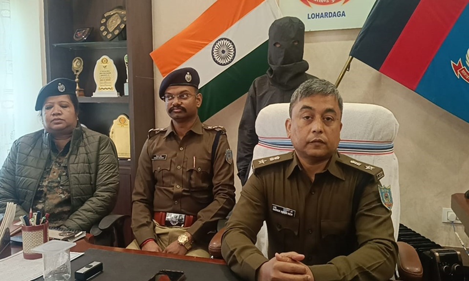 lohardaga maoist raja hemant asur arrested with arms