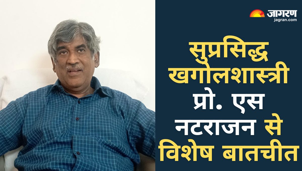 exclusive interview with renowned astronomer and lecturer at nehru planetarium mumbai prof s natarajan