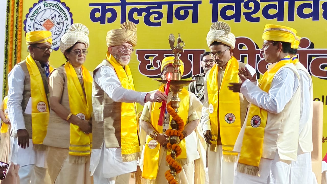 kolhan university convocation gold medalists honored governors message