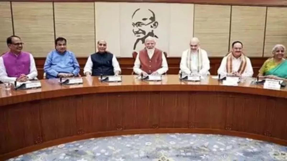 rare earth magnet manufacturing scheme approved in india