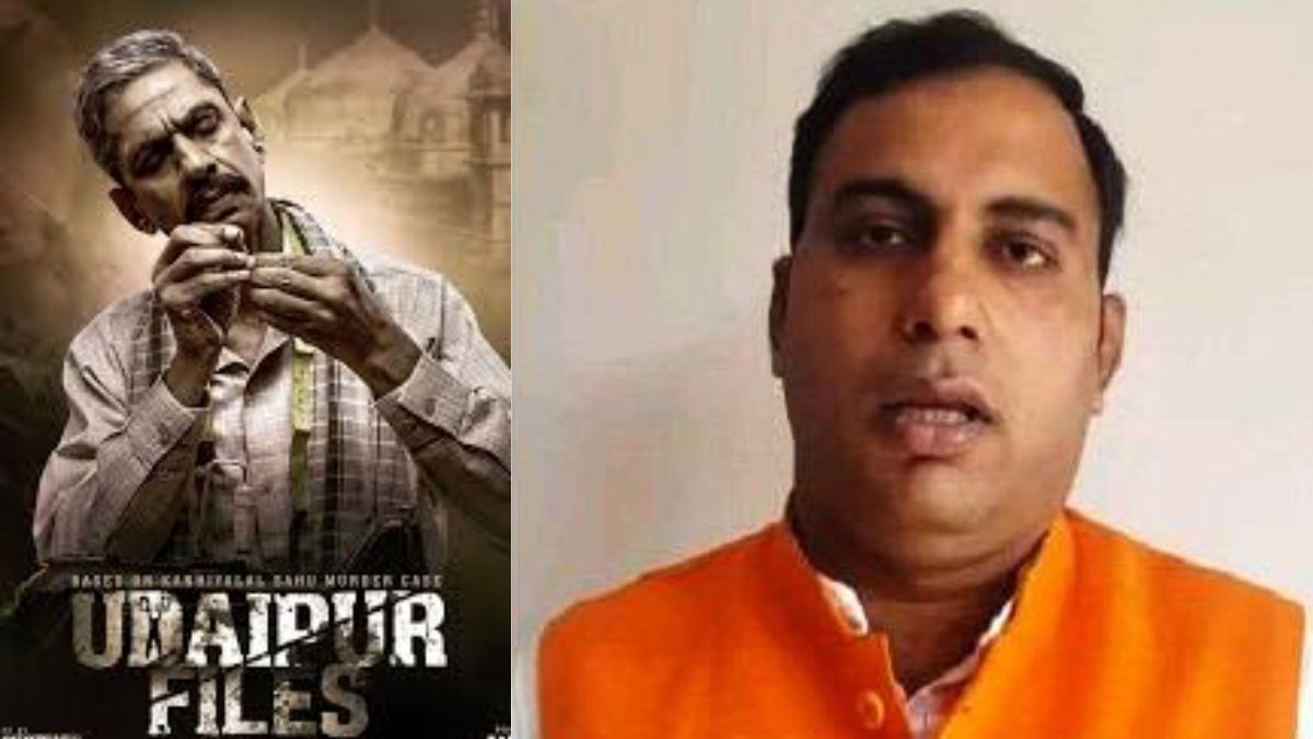 udaipur files producer threatened 5 crore extortion demand