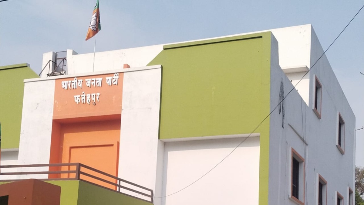 bjp appoints annu srivastava as fatehpur district president