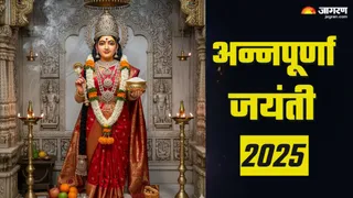 Annapurna Jayanti 2025 (AI Generated Image)