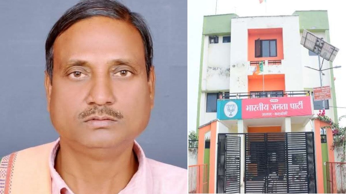 up politics up bjp gave another term to party worker ram singh varma bhullan as barabanki district president