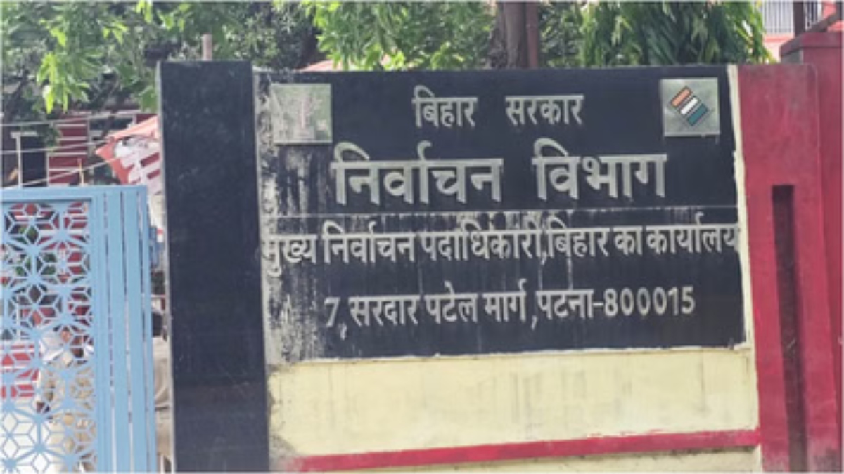 panchayat election reservation changes in bihar