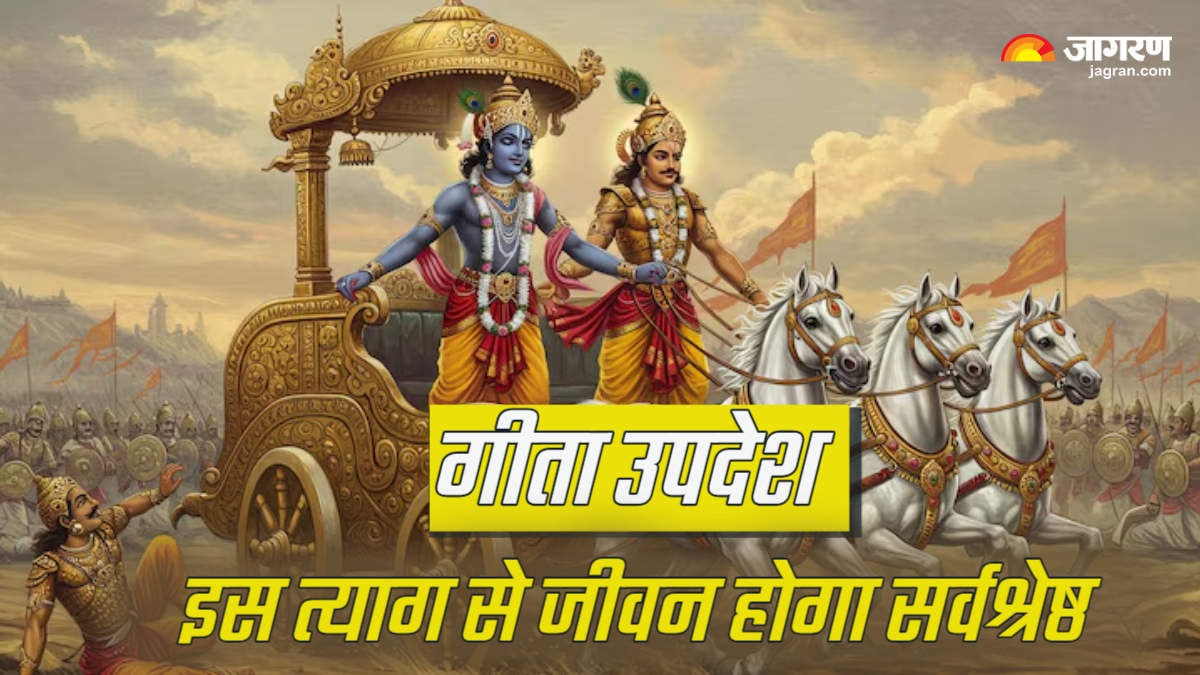 gita updesh in hindi according to the gita these 3 acts are equivalent to sin