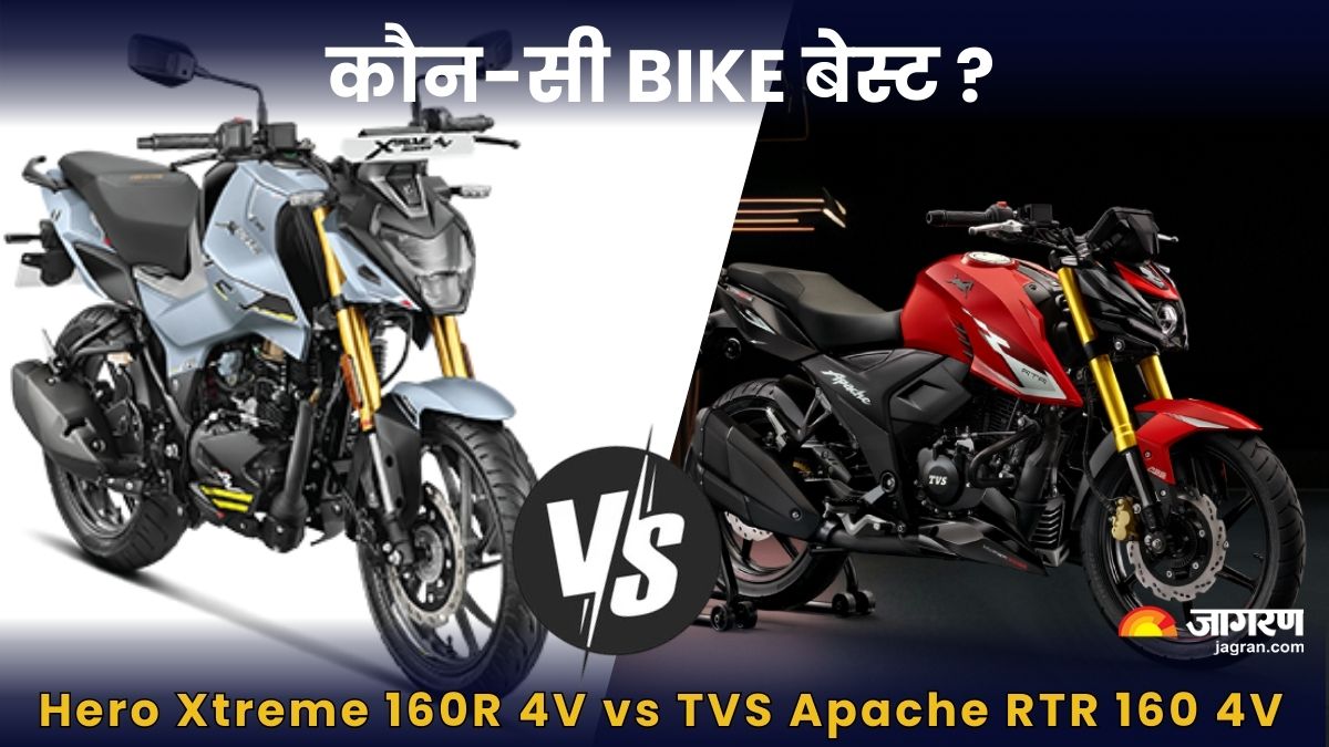 hero xtreme 160r 4v combat edition vs tvs apache rtr 160 4v tft feature comparison