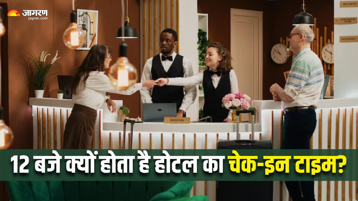 why most hotels allow check in after 12 pm check details here