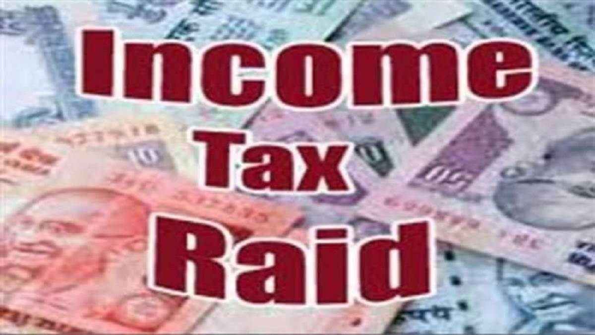 it raid on bareilly trader supplying bahraich real estate business