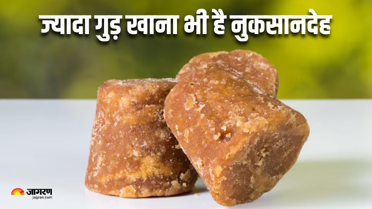 7 side effects of consuming jaggery in large quantity check details here