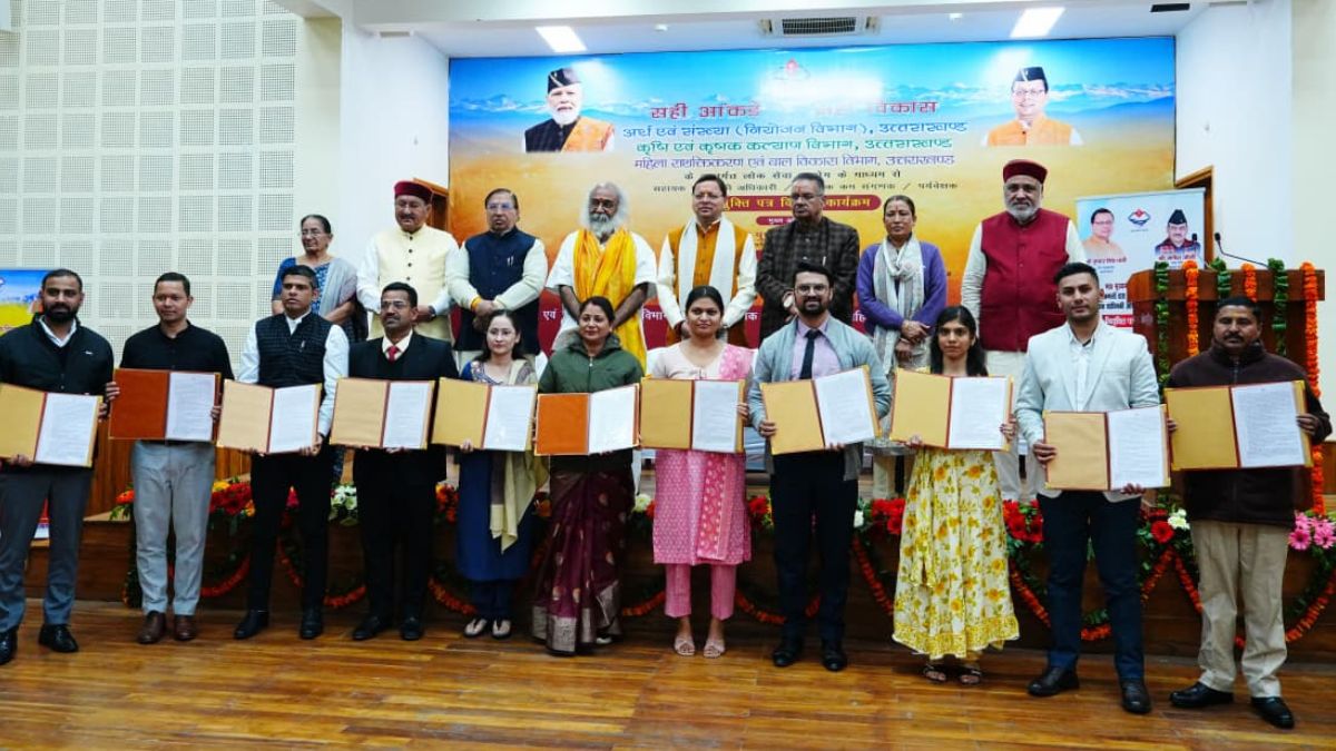 cm dhami distributes appointment letters to 178 candidates for government jobs