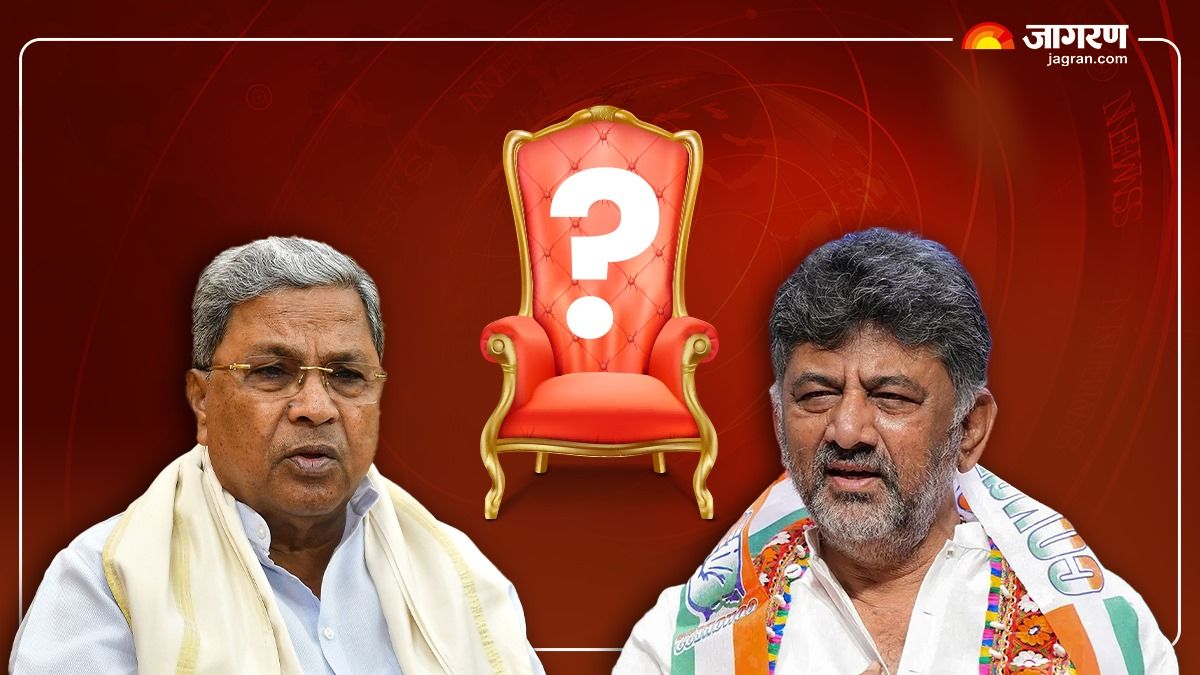 karnataka politics keeping promise is big power move says dk shivakumar