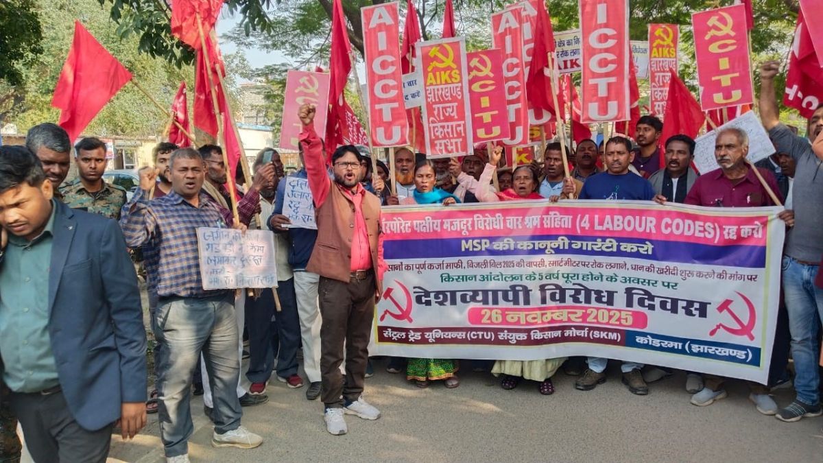labor code protest in kodarma farmers and workers demand repeal