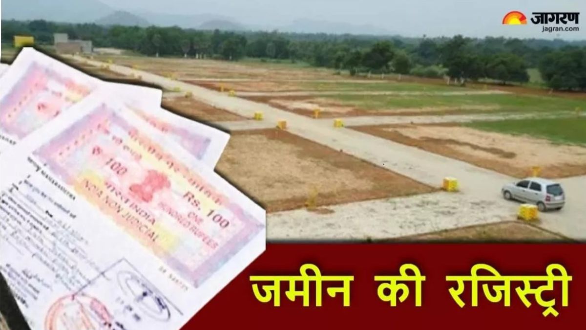 4000 acres of bettiah raj land in bihar was illegally mortgaged