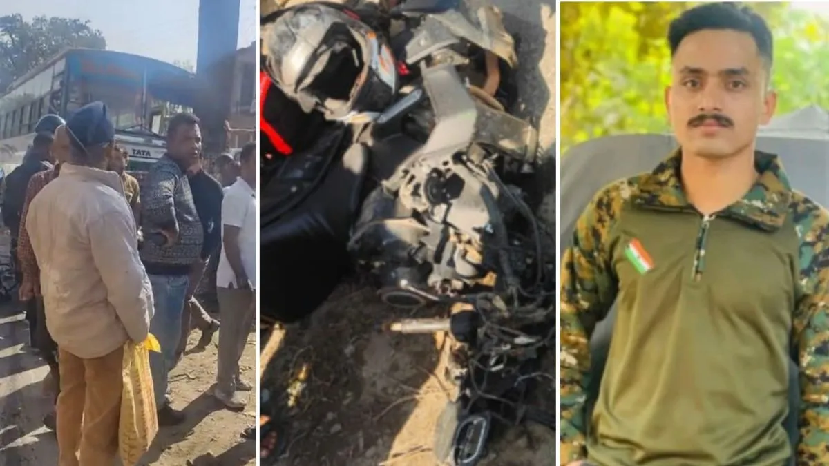 Kangra: मटौर में बस और बाइक की भिड़ंत में 28 वर्षीय सेना के जवान की मौत, बस के पेड़ से टकराने से 7 यात्री भी घायल