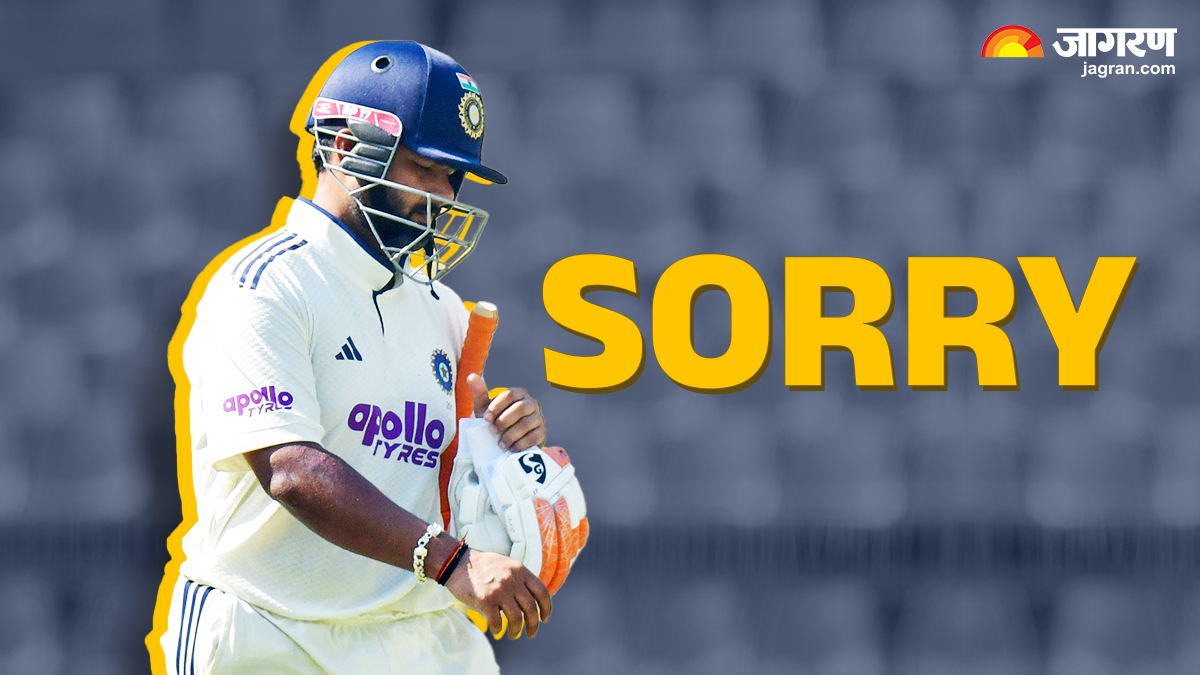 rishabh pant says sorry to fans after india 0 2 loss against sa in test
