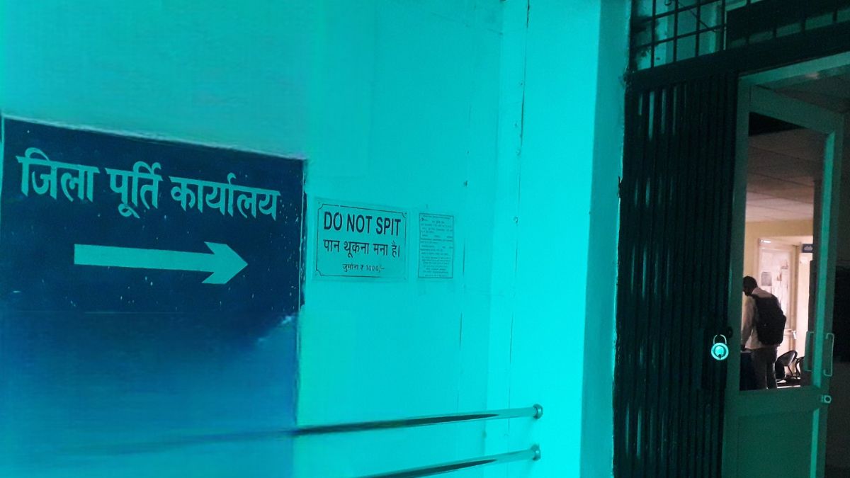 new guarantor rule in ration card application