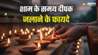 Sham Ko Diya Jalane Ke Fayde (AI Generated Image)