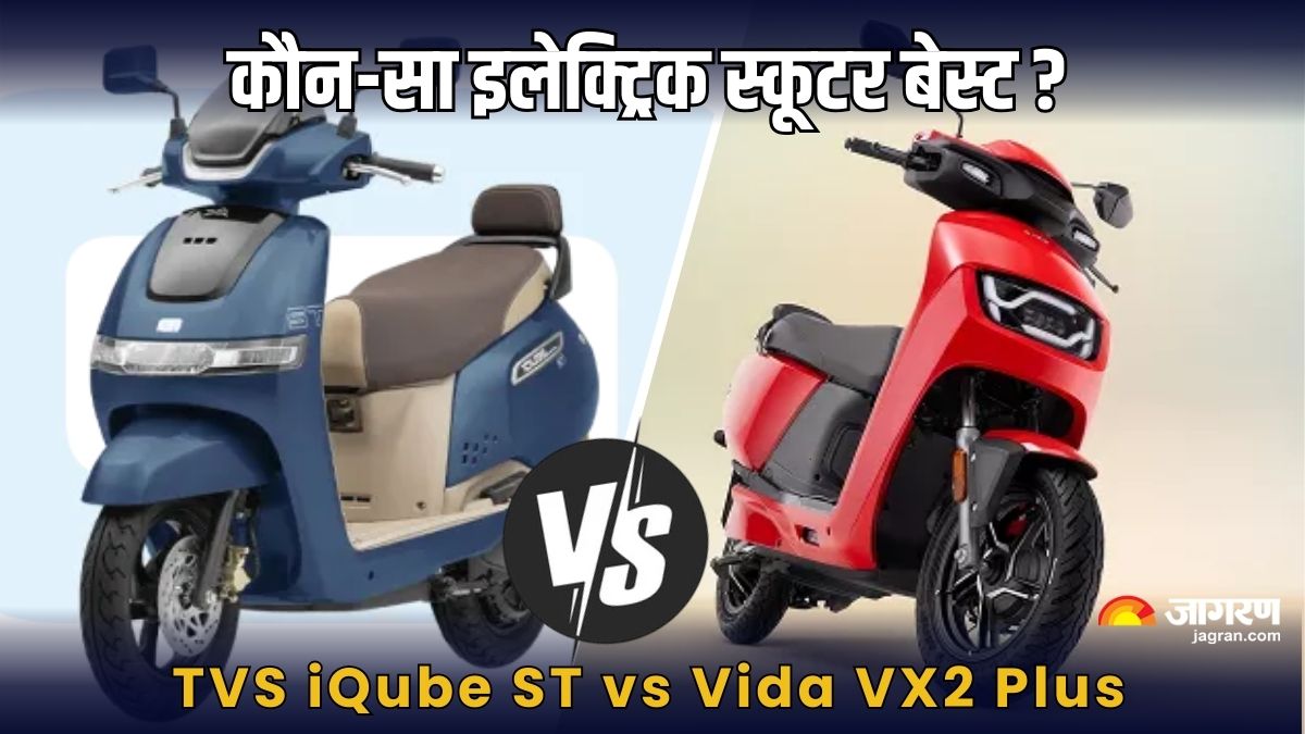 tvs iqube st vs vida vx2 plus detailed electric scooter comparison
