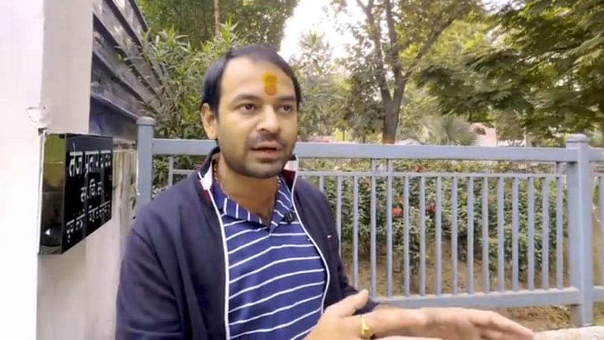 tej pratap yadav launches ty vlog youtube channel warns action in two minutes