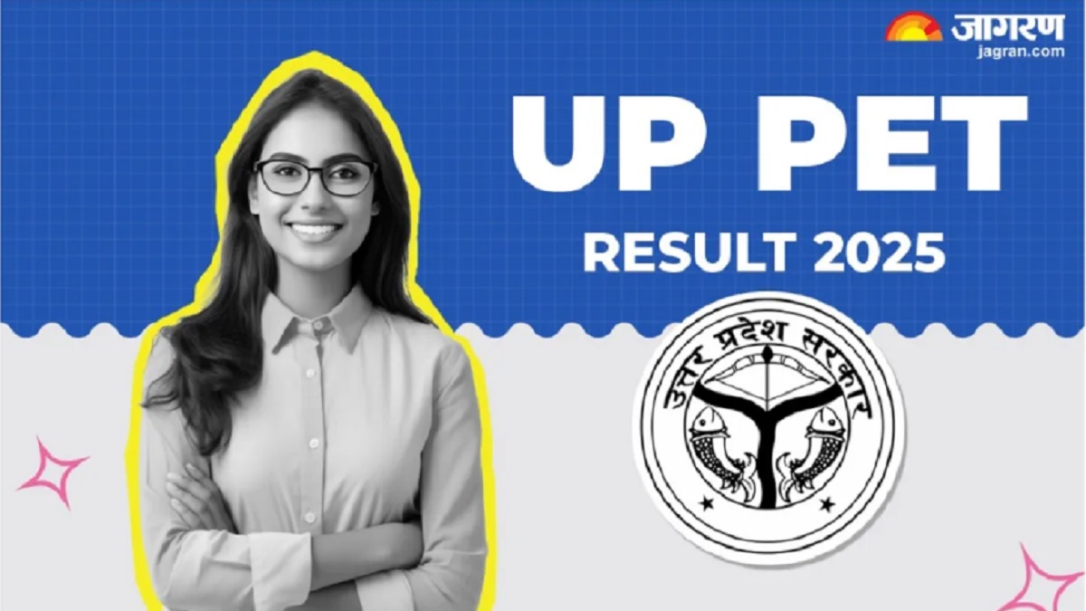 upsssc pet result 2025 the wait for over 19 lakh candidates will end with the up pet result expected to be released soon
