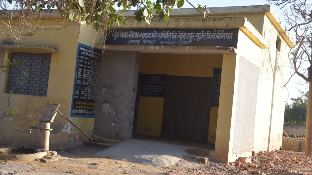 baghpat new warehouses for farmers 15 crore investment