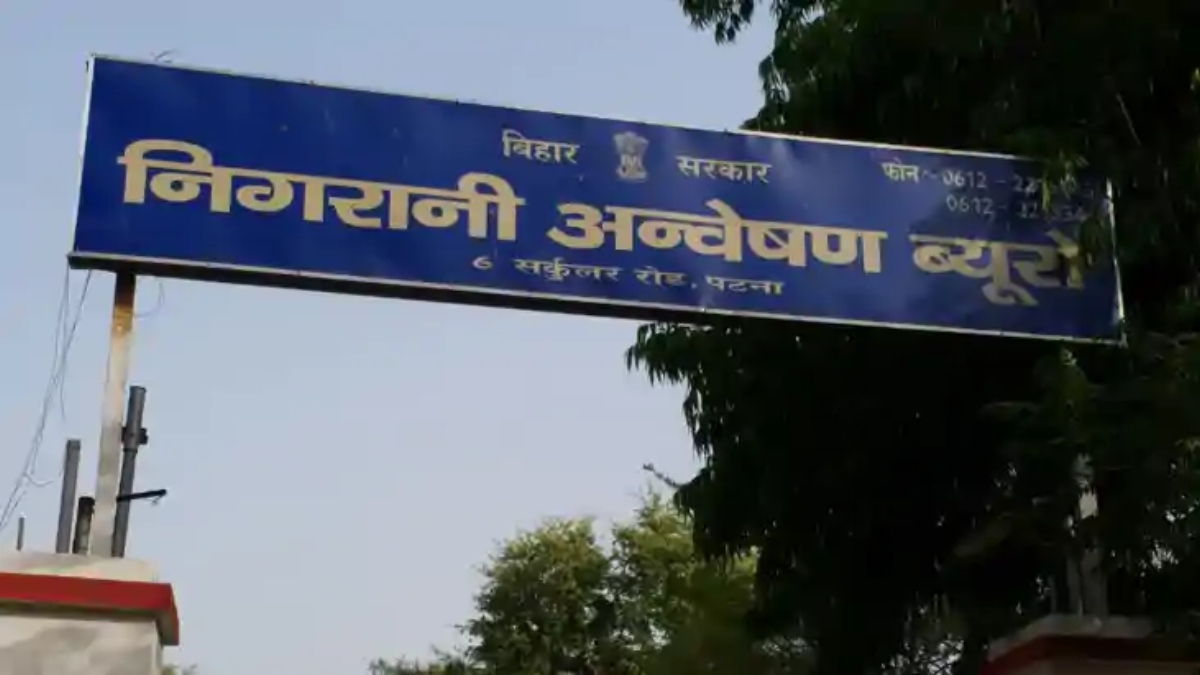 rosra executive officer verma 40 lakh more recovered 3 land plots found